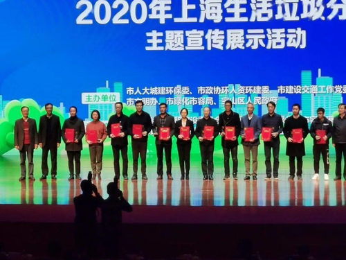 健康泖港，我們這樣做——2020年泖港社區(qū)服務中心勞務服務（不含勞務派遣）工作總結(jié)